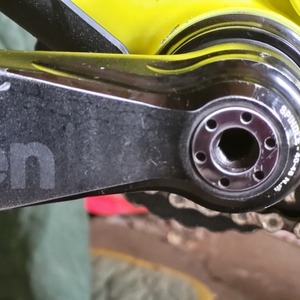 2017 YT YT TUES Yellow or Gold, Black, and Red