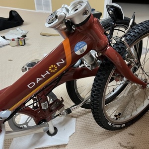 Dahon Piazza Brown