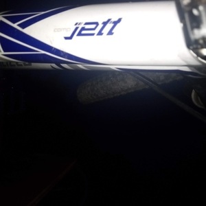Specialized Jett Comp 29 White, Blue, and Silver, gray or bare metal