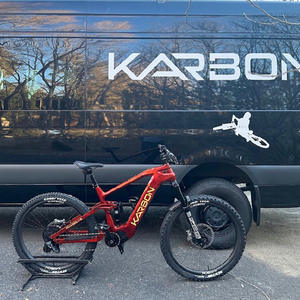 2023 Karbon Enduro eMTB High Modulus CF Frame 150... Orange