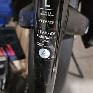 2023 Aventón Aventure 2 medium Black