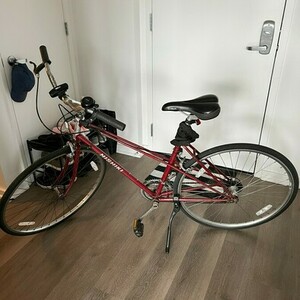 Nishiki Red
