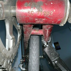 Nishiki Red