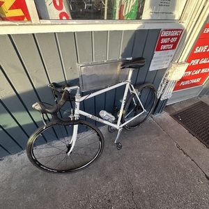 1984 Masi Prestige White