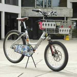 Republic Cargo Custom Silver, gray or bare metal