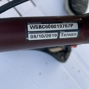 2019 Specialized Allez Red