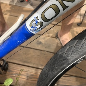 Soma Saga touring frameset Blue