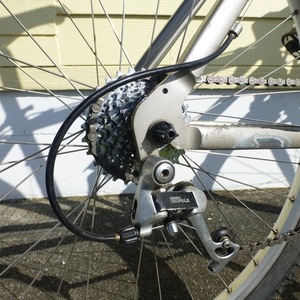 Research Dynamics Coyote Silver, gray or bare metal