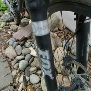 2008 Specialized Stumpjumper FSR Comp Black