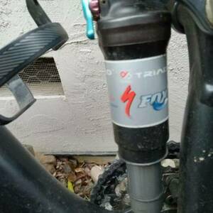 2008 Specialized Stumpjumper FSR Comp Black