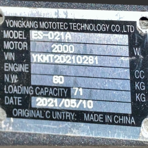 2021 YONGKANG MOTOTEC TECHNOLOGY CO.,LTD ES-021A e-scooter Black and Red