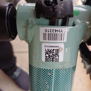 2022 Cannondale Trail Teal