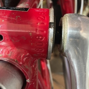 2009 Dahon Curve D3 Red and White