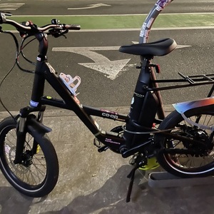 2023 REI Co-op Generation e1.1 Black