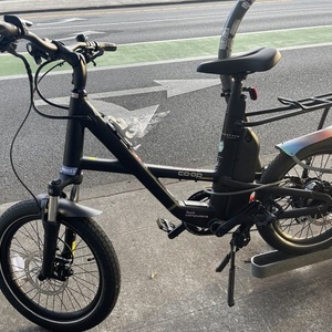 2023 REI Co-op Generation e1.1 Black