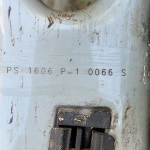 2016 Parlee Altum R Silver, gray or bare metal