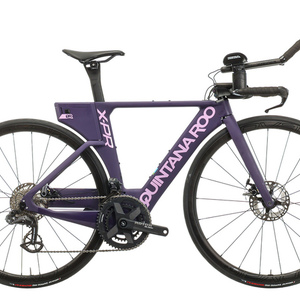 2022 Quintana Roo X-PR Purple