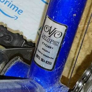 Raleigh M40 Blue