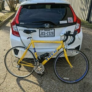 Trek 1000 Yellow or Gold