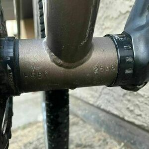 1994 Kona Hahanna Brown