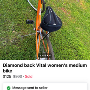 2017 Diamondback Vital Orange