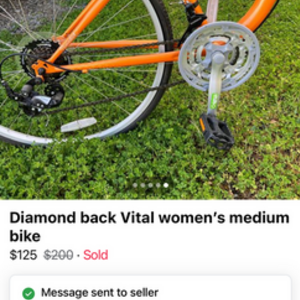 2017 Diamondback Vital Orange