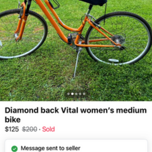 2017 Diamondback Vital Orange