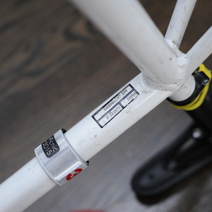 2013 Specialized A1 Premium Aluminum White