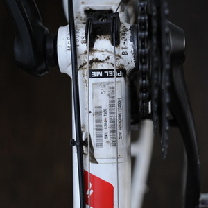 2013 Specialized A1 Premium Aluminum White