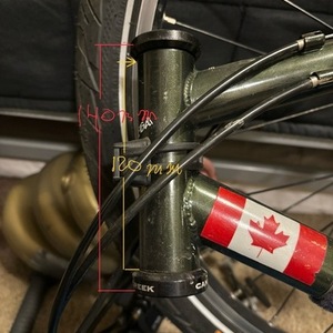 1996 Univega 507 Green