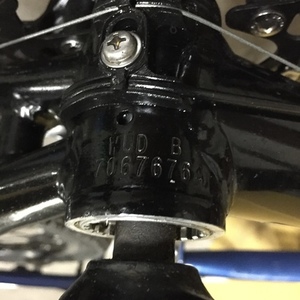 Specialized Tricross Blue