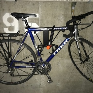 Trek 1500 Blue and Silver or Gray