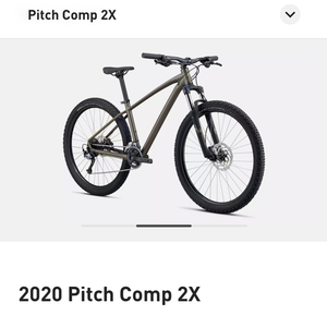 2020 Specialized Pitch Comp 2X Green