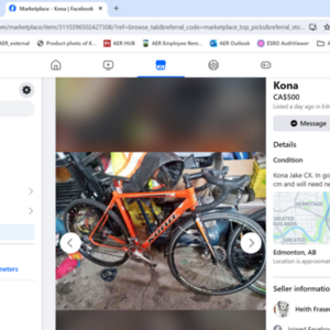 2014 Kona JAKE Orange