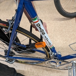 2024 Gios Torino Blue