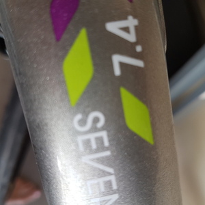 2017 Trek 7.4 Silver, gray or bare metal