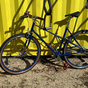 2013 PUBLIC bikes M8i Blue