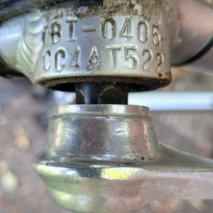 Trek 1000 Silver, gray or bare metal