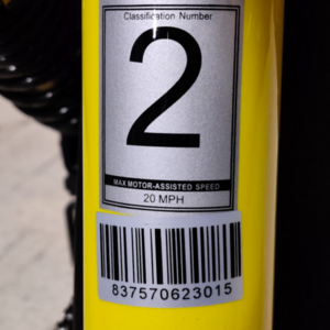 2022 Ariel Rider Grizzly 52v Yellow or Gold