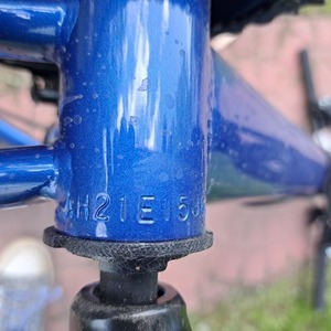 2024 Supercycle X26 TEKOA Blue and Green