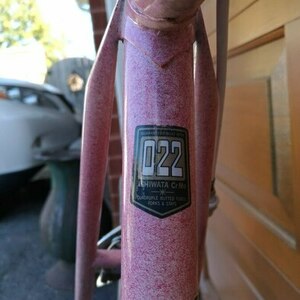 Miele bicycles not specified - late 80s/early 90s Pink