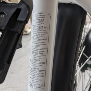 2023 NCM eBikes Milano Plus White