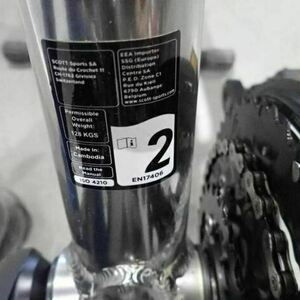 2024 SCOTT Sub Cross 20 Silver, gray or bare metal