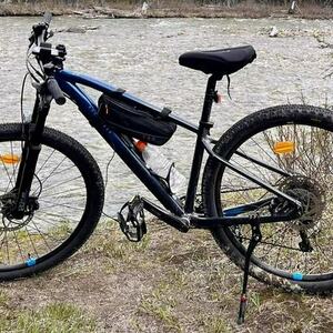 Rockrider (Decathlon) ROCKRIDER EXPL 540 MOUNTAIN BIKE Blue and Black