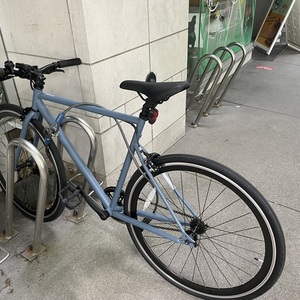 2022 b'Twin 545mm Blue