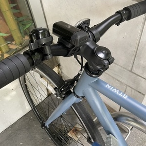 2022 b'Twin 545mm Blue