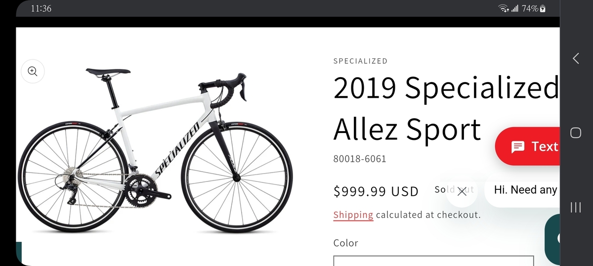 Bike photo