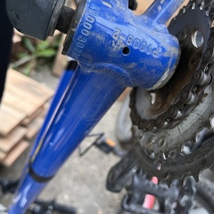 2001 Jamis Blue and Yellow or Gold