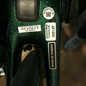 2021 Cervélo Caledonia 5 Green and Blue
