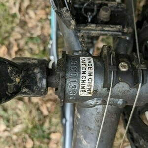 Supercycle Nitro Silver, gray or bare metal and Teal